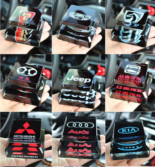 車載香水擺件 持久芬芳的車內裝飾藝術