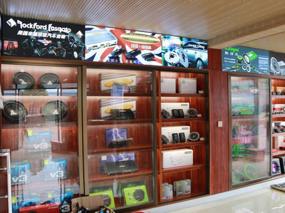 熱烈祝賀人民汽車城鑫潤達汽車用品商行盛大開業 為愛車生活注入新活力