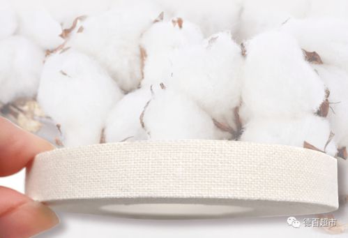 家用醫(yī)療用品 為健康撐起一把保護(hù)傘