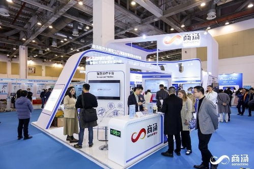 商湯亮相全國放射學學術大會 醫療大模型工廠驅動智慧影像新紀元