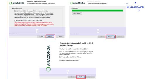 AI算法工程師之路 人工智能基礎與Python開發環境搭建